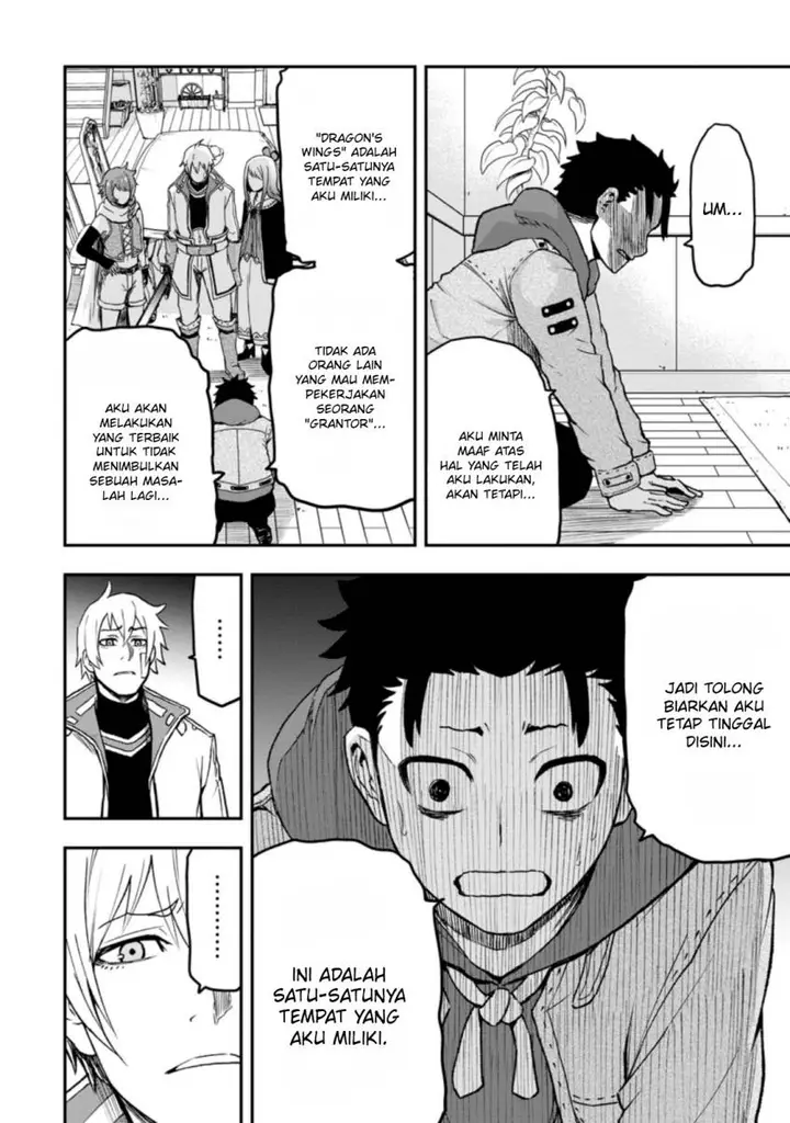 image-komik-zatsuyou-fuyojutsushi-ga-jibun-no-saikyou-ni-kidzuku-made-chapter-1-14/33
