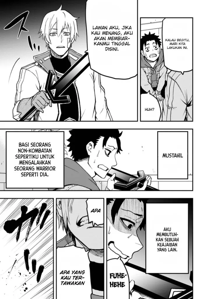 image-komik-zatsuyou-fuyojutsushi-ga-jibun-no-saikyou-ni-kidzuku-made-chapter-1-15/33