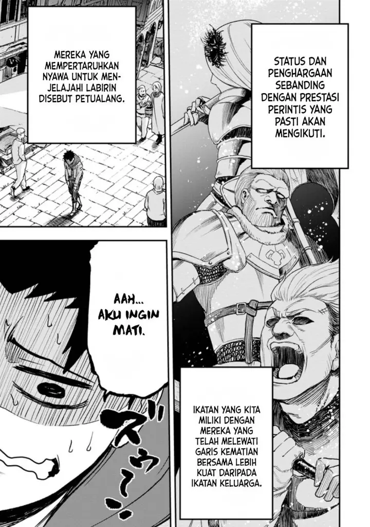 image-komik-zatsuyou-fuyojutsushi-ga-jibun-no-saikyou-ni-kidzuku-made-chapter-1-23/33