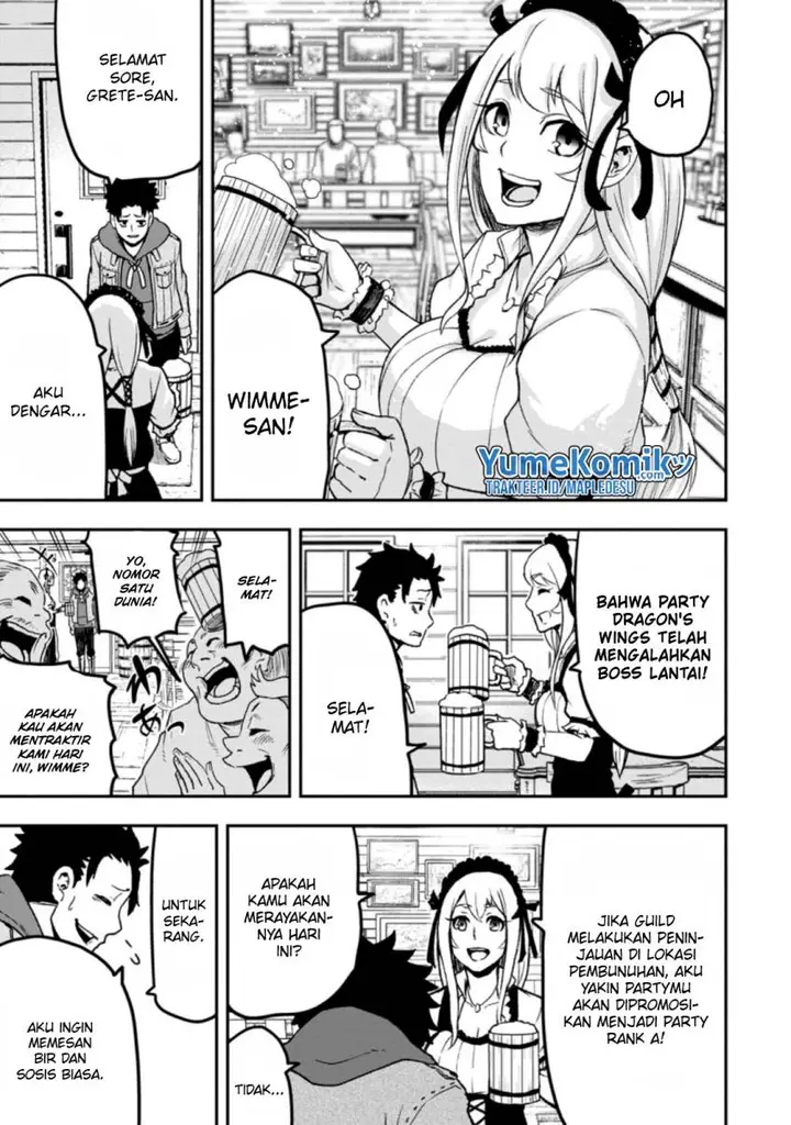 image-komik-zatsuyou-fuyojutsushi-ga-jibun-no-saikyou-ni-kidzuku-made-chapter-1-25/33