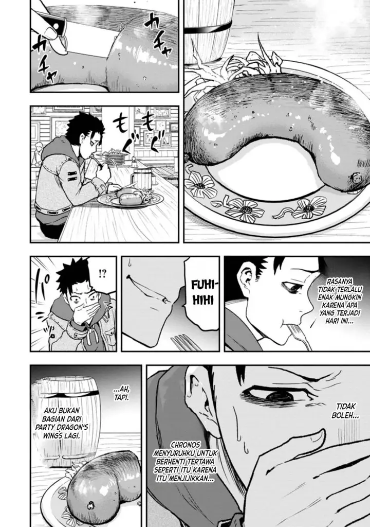 image-komik-zatsuyou-fuyojutsushi-ga-jibun-no-saikyou-ni-kidzuku-made-chapter-1-26/33