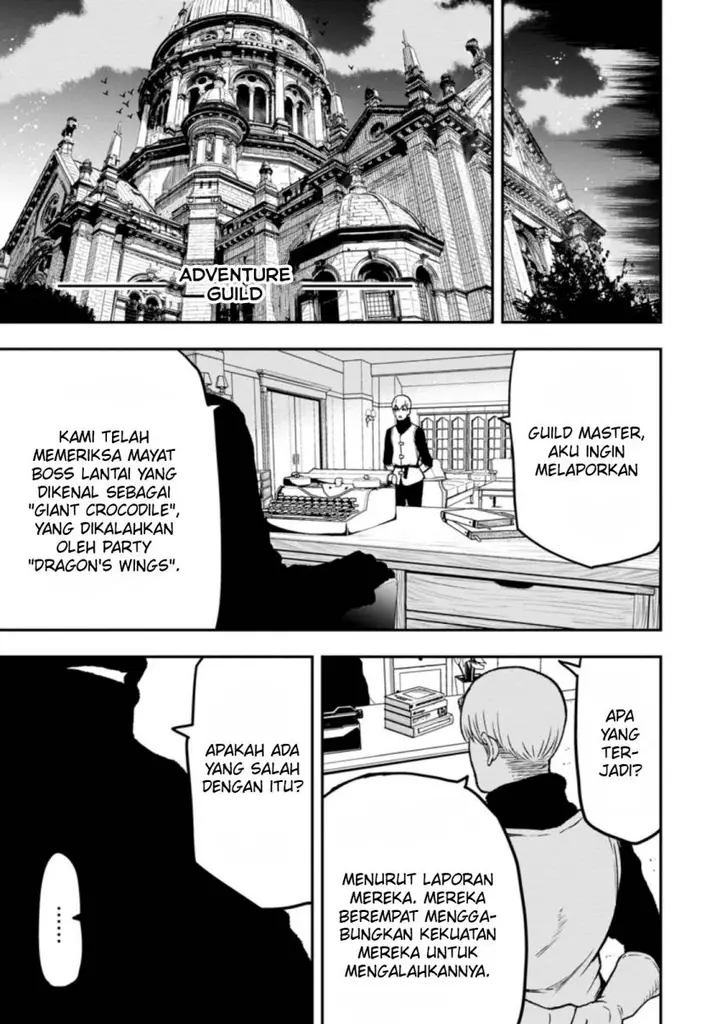 image-komik-zatsuyou-fuyojutsushi-ga-jibun-no-saikyou-ni-kidzuku-made-chapter-1-29/33