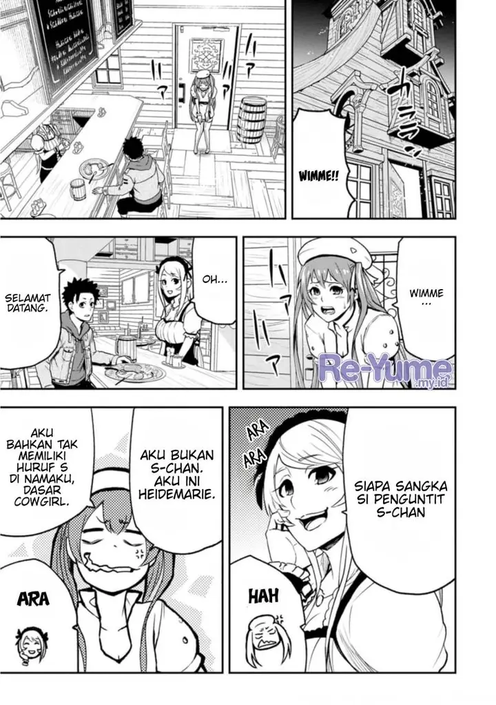 image-komik-zatsuyou-fuyojutsushi-ga-jibun-no-saikyou-ni-kidzuku-made-chapter-2-3/34