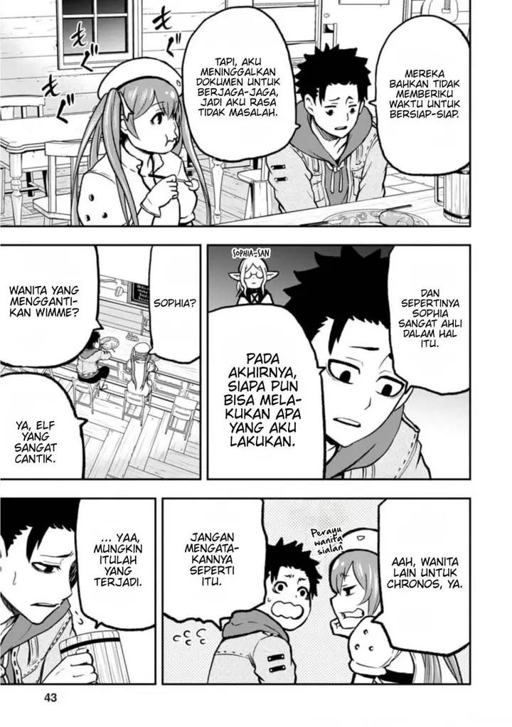 image-komik-zatsuyou-fuyojutsushi-ga-jibun-no-saikyou-ni-kidzuku-made-chapter-2-7/34