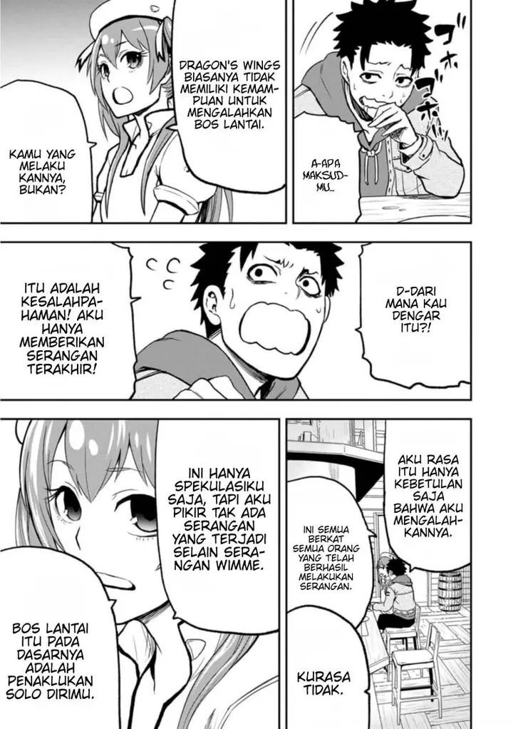 image-komik-zatsuyou-fuyojutsushi-ga-jibun-no-saikyou-ni-kidzuku-made-chapter-2-11/34
