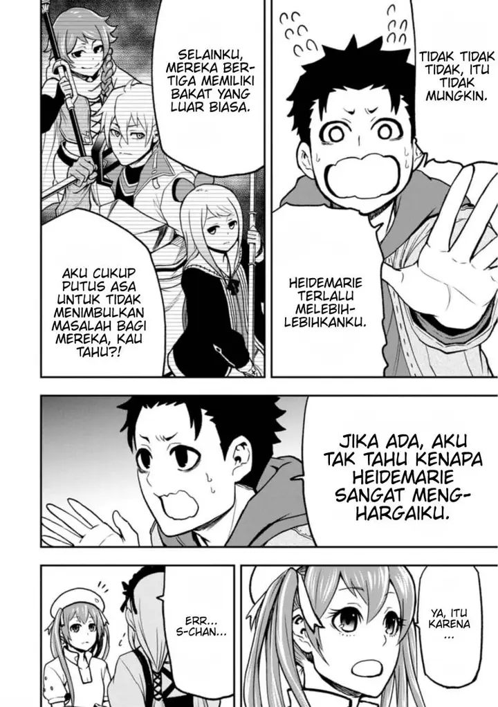 image-komik-zatsuyou-fuyojutsushi-ga-jibun-no-saikyou-ni-kidzuku-made-chapter-2-12/34