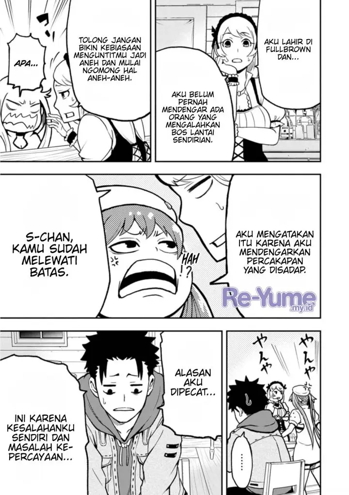 image-komik-zatsuyou-fuyojutsushi-ga-jibun-no-saikyou-ni-kidzuku-made-chapter-2-13/34