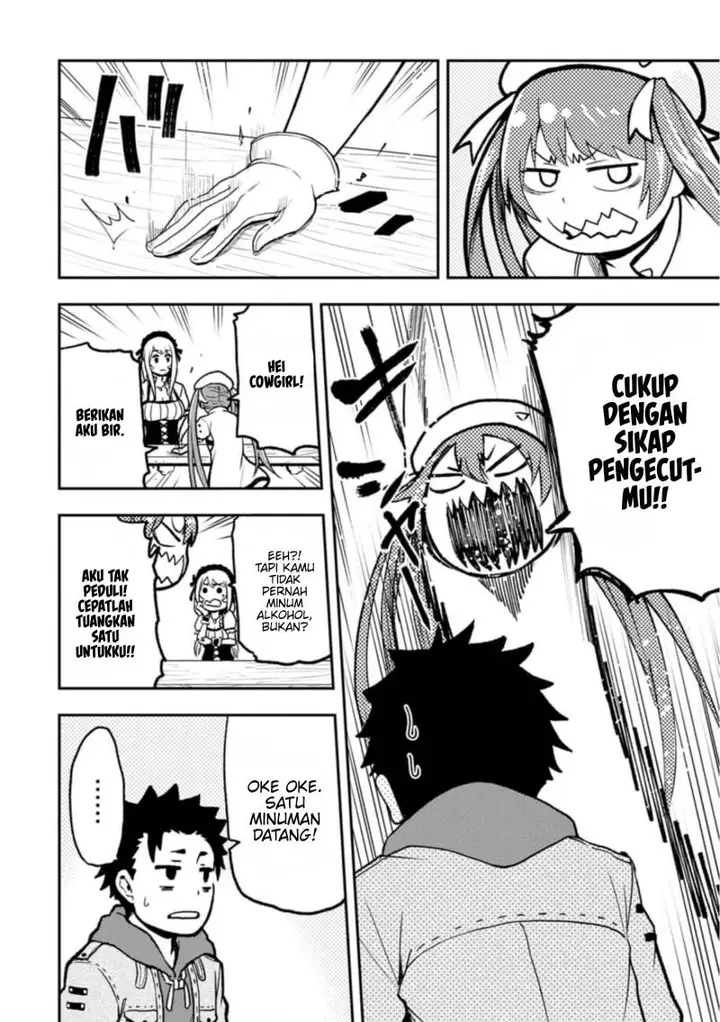 image-komik-zatsuyou-fuyojutsushi-ga-jibun-no-saikyou-ni-kidzuku-made-chapter-2-14/34