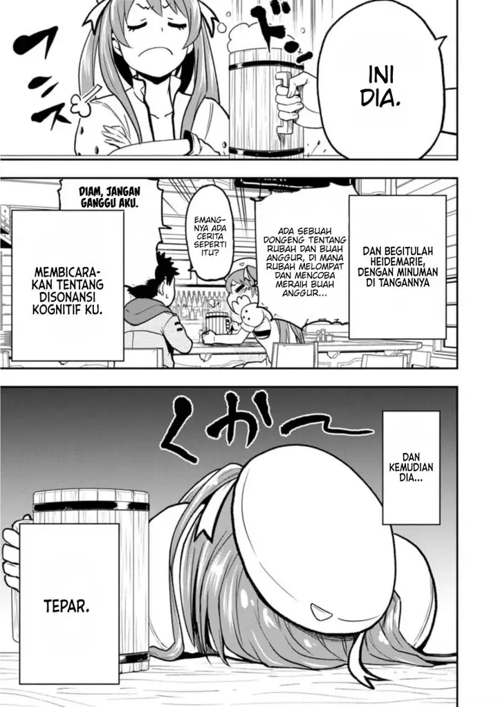 image-komik-zatsuyou-fuyojutsushi-ga-jibun-no-saikyou-ni-kidzuku-made-chapter-2-15/34