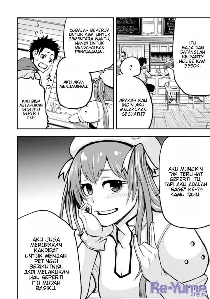 image-komik-zatsuyou-fuyojutsushi-ga-jibun-no-saikyou-ni-kidzuku-made-chapter-2-18/34