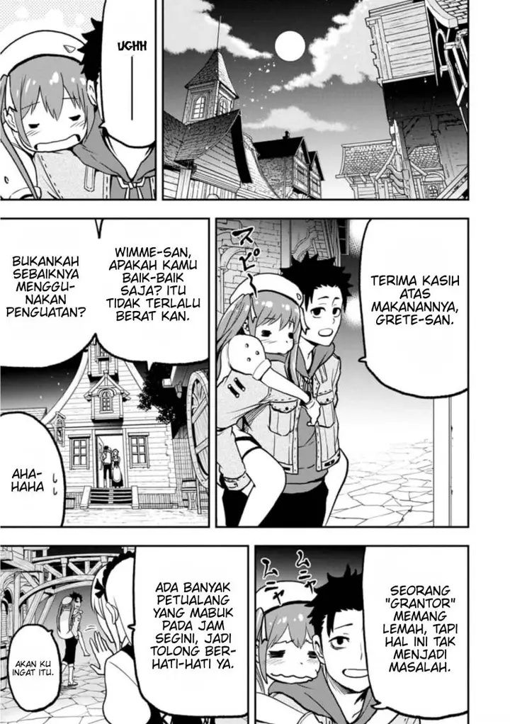 image-komik-zatsuyou-fuyojutsushi-ga-jibun-no-saikyou-ni-kidzuku-made-chapter-2-19/34