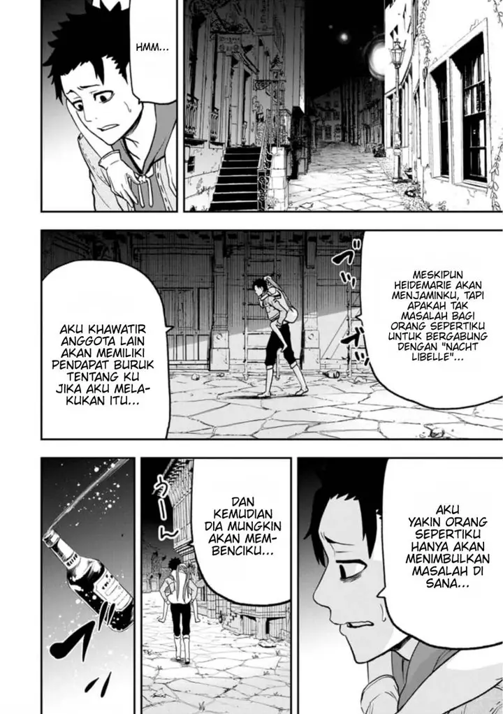 image-komik-zatsuyou-fuyojutsushi-ga-jibun-no-saikyou-ni-kidzuku-made-chapter-2-20/34