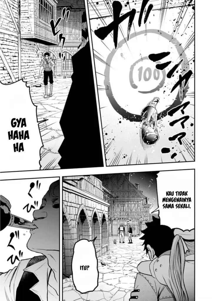 image-komik-zatsuyou-fuyojutsushi-ga-jibun-no-saikyou-ni-kidzuku-made-chapter-2-21/34