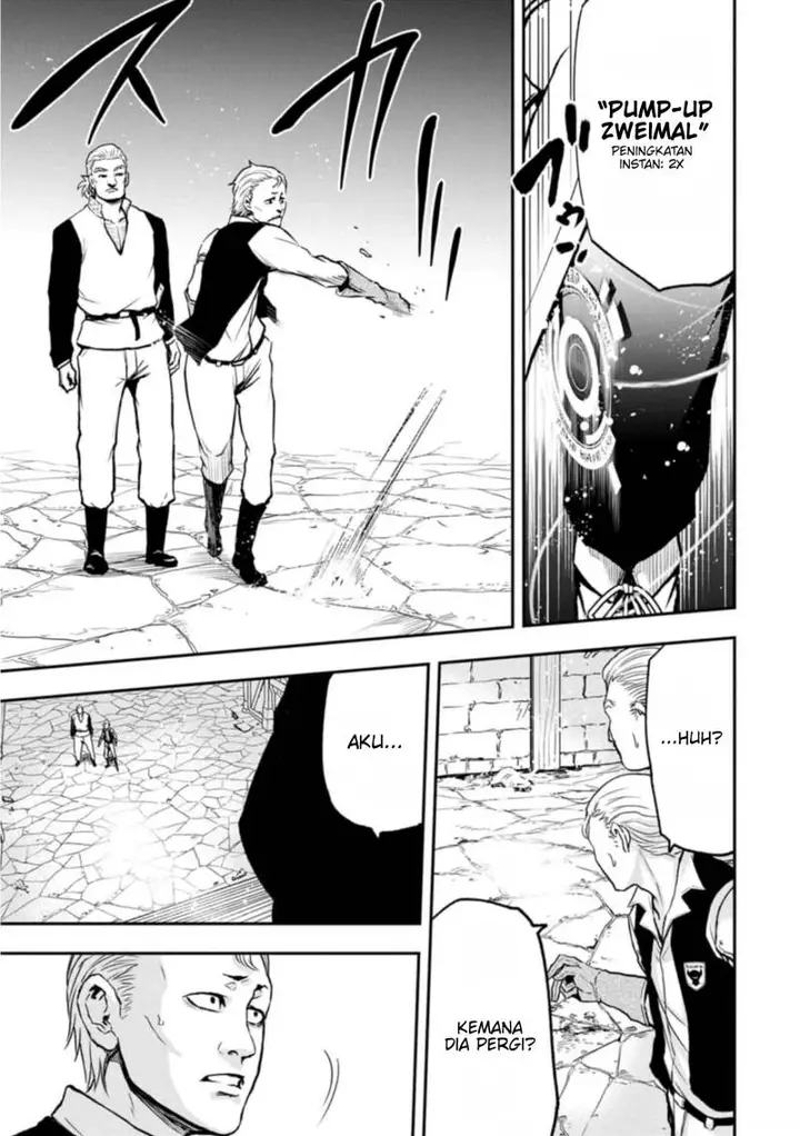image-komik-zatsuyou-fuyojutsushi-ga-jibun-no-saikyou-ni-kidzuku-made-chapter-2-25/34