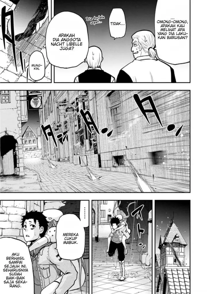 image-komik-zatsuyou-fuyojutsushi-ga-jibun-no-saikyou-ni-kidzuku-made-chapter-2-27/34
