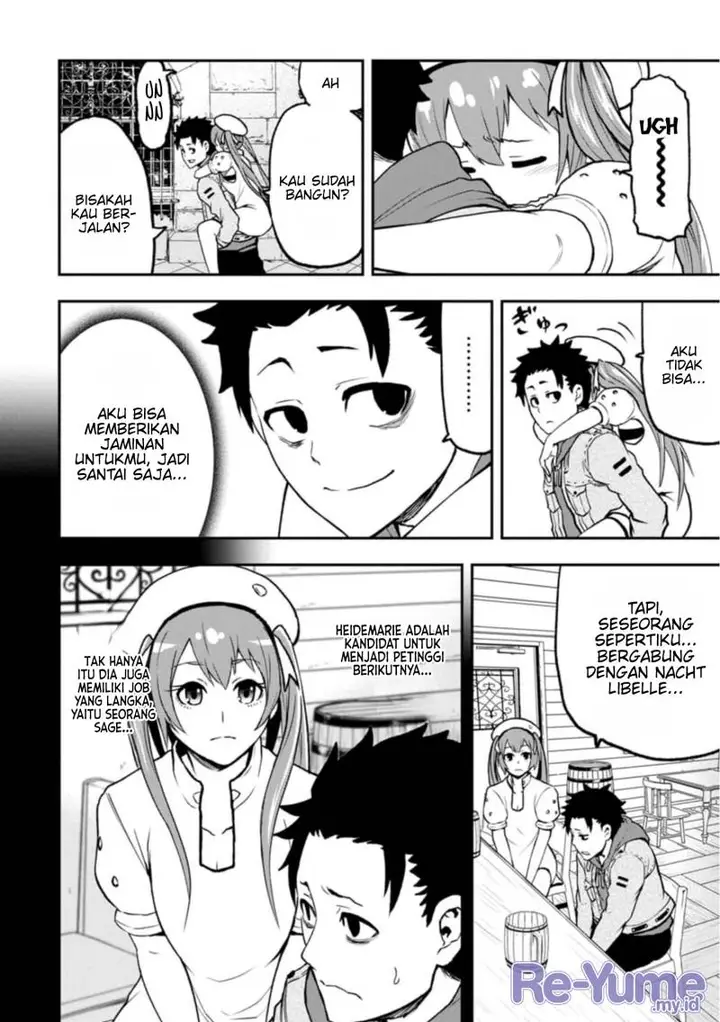 image-komik-zatsuyou-fuyojutsushi-ga-jibun-no-saikyou-ni-kidzuku-made-chapter-2-28/34