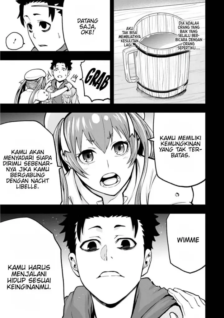 image-komik-zatsuyou-fuyojutsushi-ga-jibun-no-saikyou-ni-kidzuku-made-chapter-2-29/34