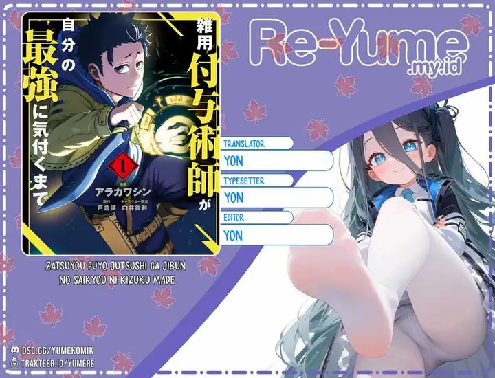 image-komik-zatsuyou-fuyojutsushi-ga-jibun-no-saikyou-ni-kidzuku-made-chapter-3-0/34