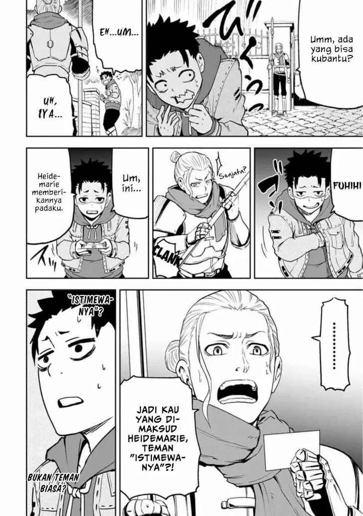 image-komik-zatsuyou-fuyojutsushi-ga-jibun-no-saikyou-ni-kidzuku-made-chapter-3-2/34