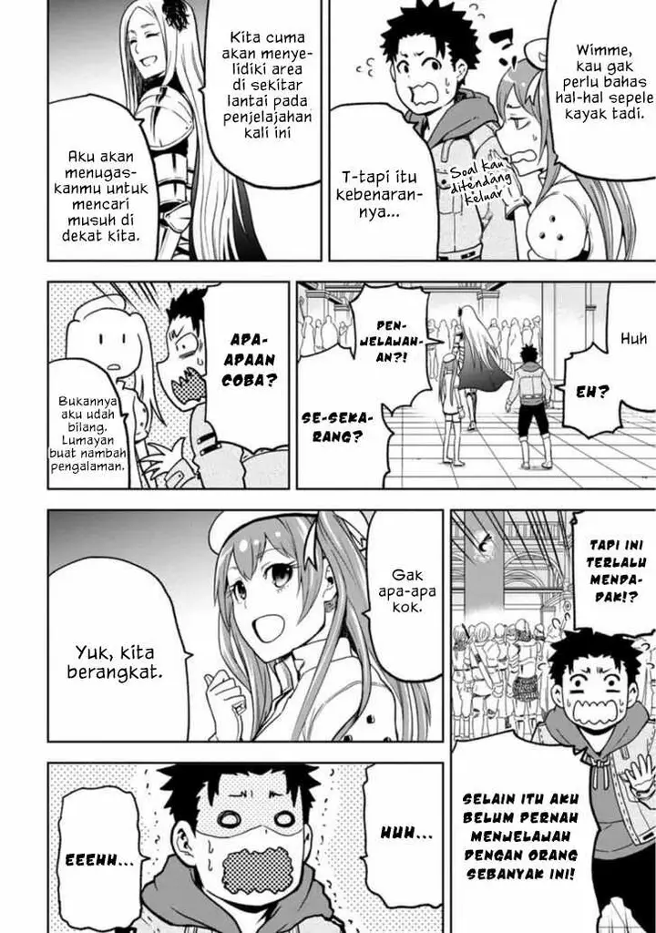 image-komik-zatsuyou-fuyojutsushi-ga-jibun-no-saikyou-ni-kidzuku-made-chapter-3-10/34