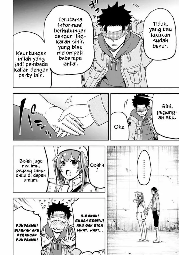 image-komik-zatsuyou-fuyojutsushi-ga-jibun-no-saikyou-ni-kidzuku-made-chapter-3-14/34