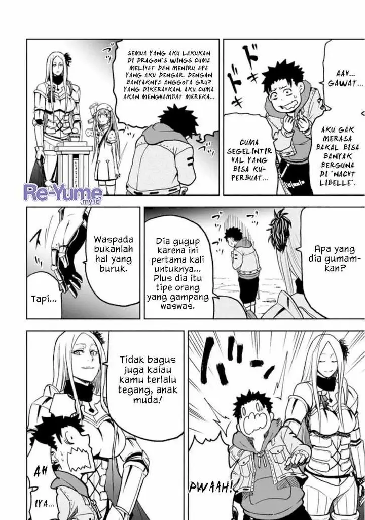 image-komik-zatsuyou-fuyojutsushi-ga-jibun-no-saikyou-ni-kidzuku-made-chapter-3-16/34