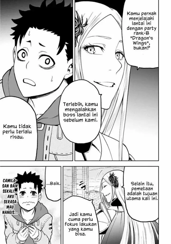 image-komik-zatsuyou-fuyojutsushi-ga-jibun-no-saikyou-ni-kidzuku-made-chapter-3-17/34