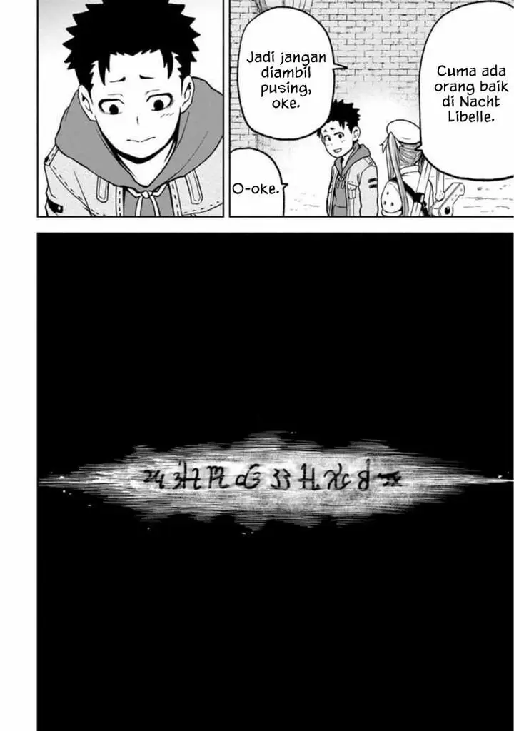 image-komik-zatsuyou-fuyojutsushi-ga-jibun-no-saikyou-ni-kidzuku-made-chapter-3-18/34