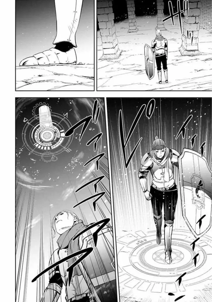 image-komik-zatsuyou-fuyojutsushi-ga-jibun-no-saikyou-ni-kidzuku-made-chapter-3-24/34