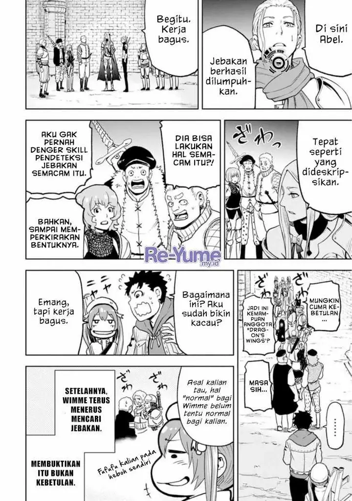 image-komik-zatsuyou-fuyojutsushi-ga-jibun-no-saikyou-ni-kidzuku-made-chapter-3-26/34