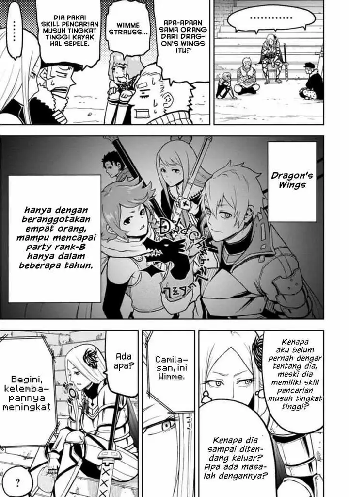 image-komik-zatsuyou-fuyojutsushi-ga-jibun-no-saikyou-ni-kidzuku-made-chapter-3-27/34