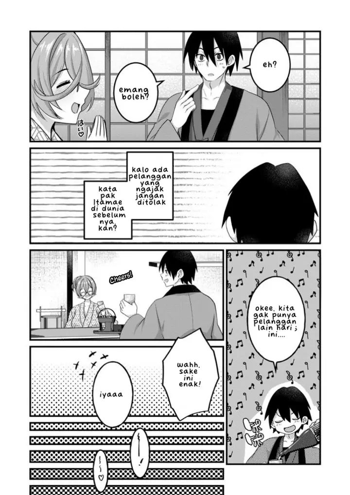 image-komik-zecchou-skill-onsen-souzou-de-yukemuri-harem-wo-kizuku-made-hensei-ga-todokottara-soku-dorei-no-isekai-tensei-akaji-ryokan-saiken-keikaku-chapter-2-21/28
