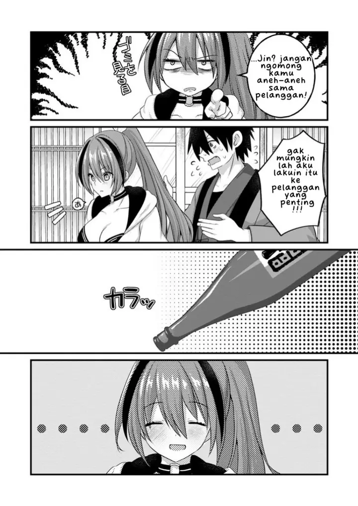 image-komik-zecchou-skill-onsen-souzou-de-yukemuri-harem-wo-kizuku-made-hensei-ga-todokottara-soku-dorei-no-isekai-tensei-akaji-ryokan-saiken-keikaku-chapter-2-24/28
