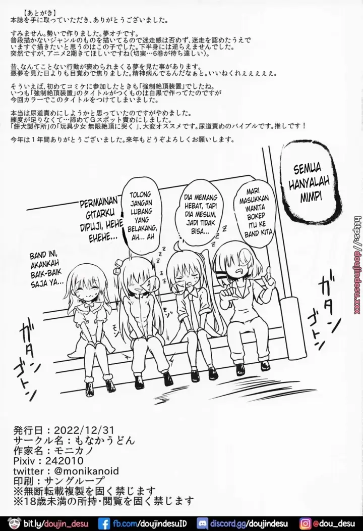 image-komik-zecchou-souchi-chapter-01-18/21