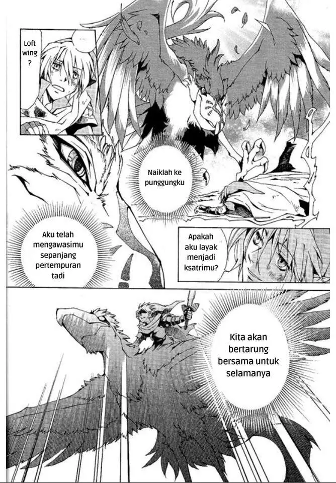 image-komik-zelda-no-densetsu-skyward-sword-chapter-0-17/32