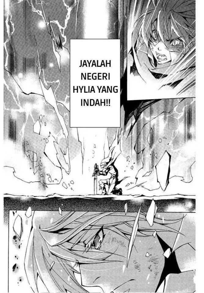 image-komik-zelda-no-densetsu-skyward-sword-chapter-0-21/32