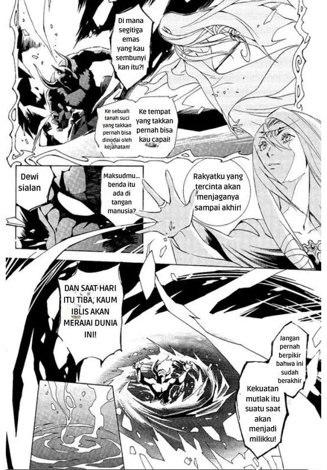 image-komik-zelda-no-densetsu-skyward-sword-chapter-0-25/32