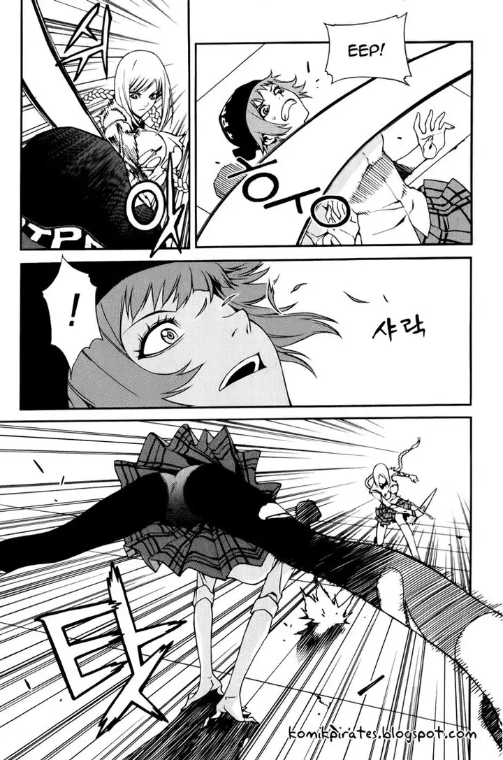 image-komik-zen-martial-arts-academy-chapter-10-5/23