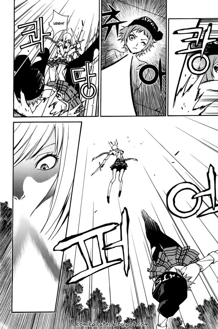 image-komik-zen-martial-arts-academy-chapter-10-8/23