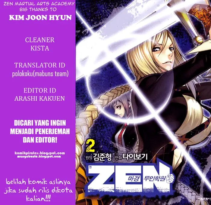 image-komik-zen-martial-arts-academy-chapter-11-0/25