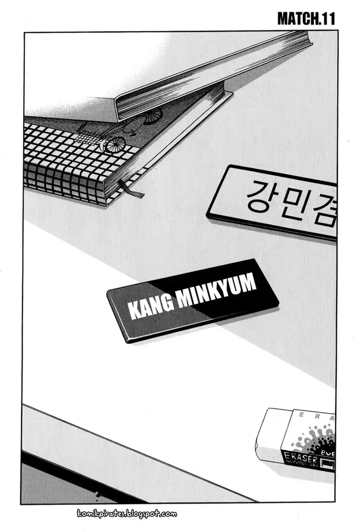 image-komik-zen-martial-arts-academy-chapter-11-1/25