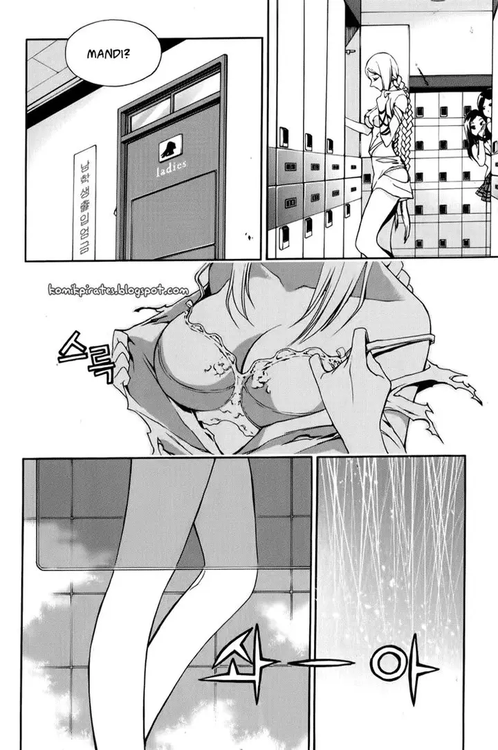 image-komik-zen-martial-arts-academy-chapter-11-21/25