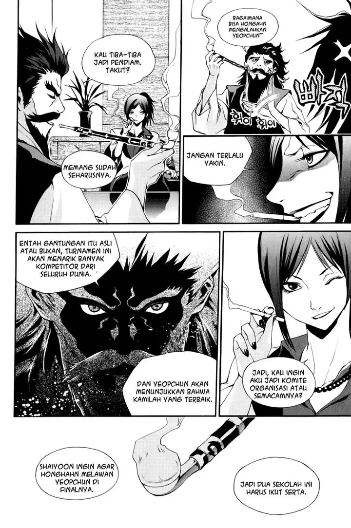 image-komik-zen-martial-arts-academy-chapter-12-9/22