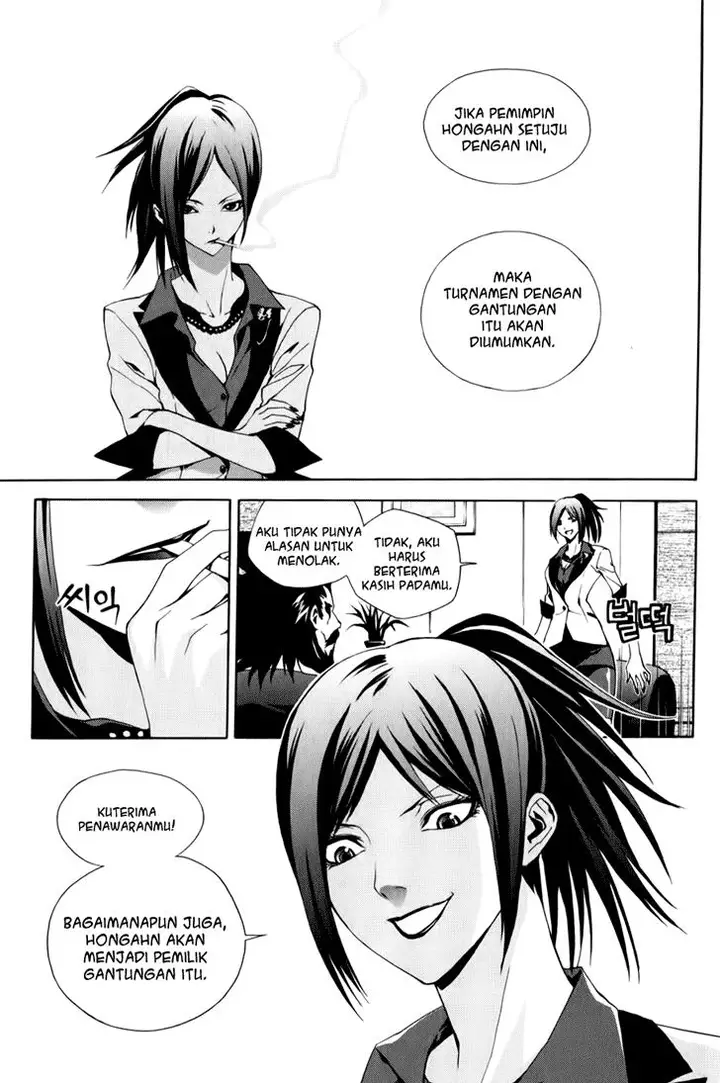 image-komik-zen-martial-arts-academy-chapter-12-10/22
