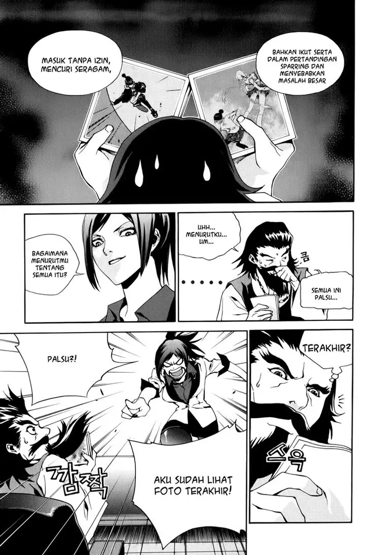 image-komik-zen-martial-arts-academy-chapter-12-12/22