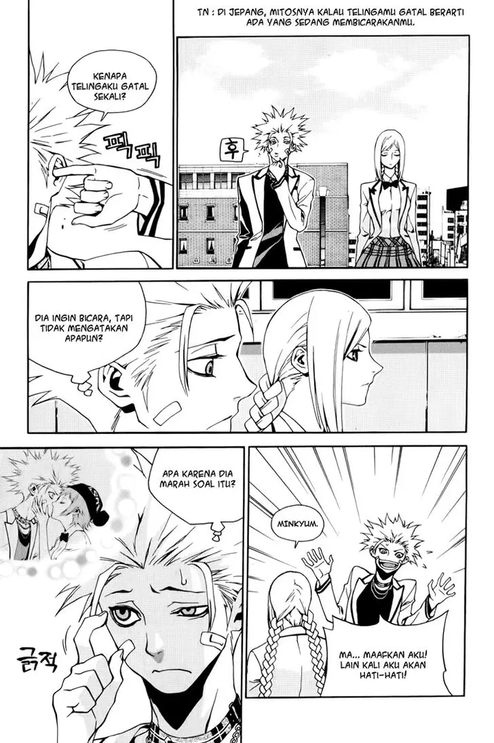 image-komik-zen-martial-arts-academy-chapter-12-16/22