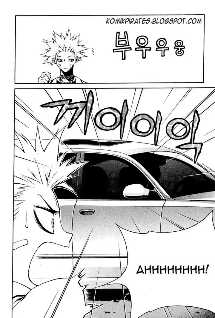 image-komik-zen-martial-arts-academy-chapter-15-3/24