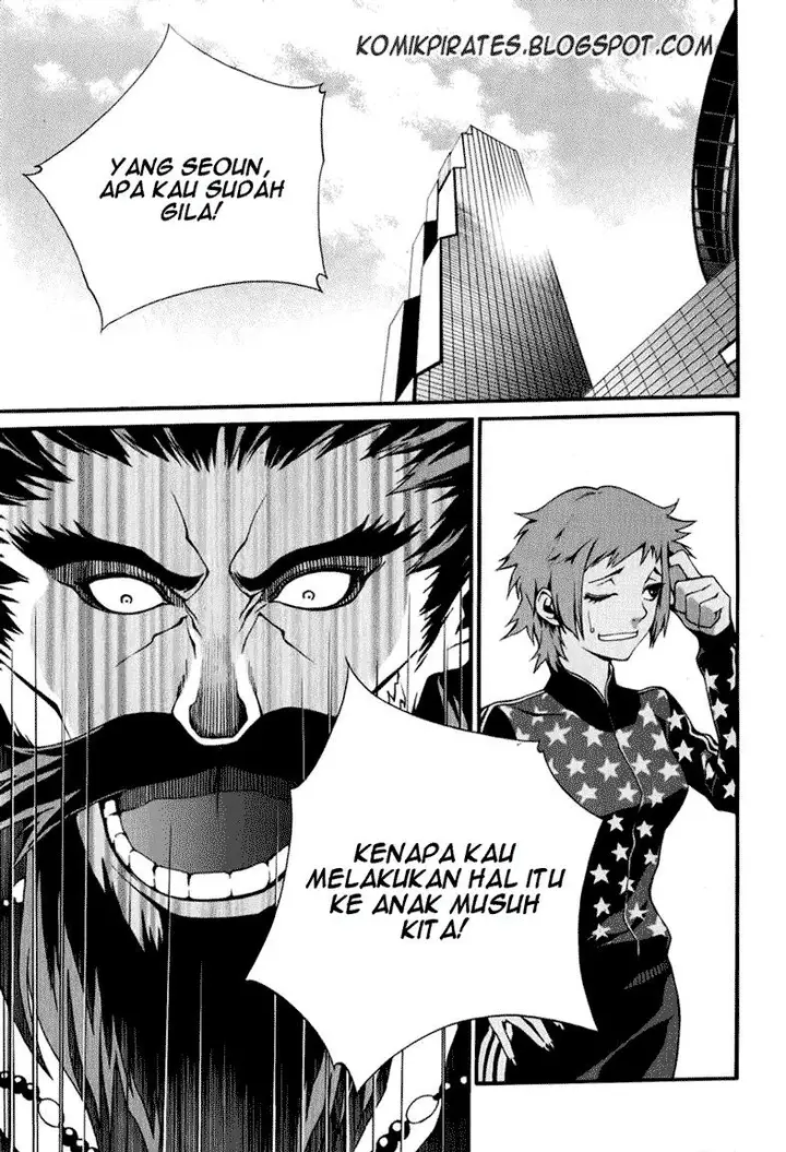 image-komik-zen-martial-arts-academy-chapter-15-6/24