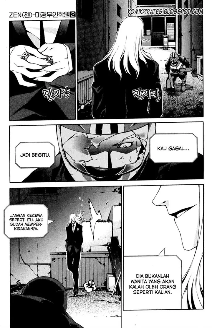 image-komik-zen-martial-arts-academy-chapter-15-14/24