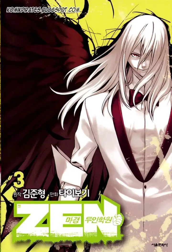 image-komik-zen-martial-arts-academy-chapter-16-1/26